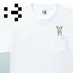 NFT VeryLongAnimals Tシャツ #76ベリロン フェネックベリーロングアニマルズ イヌ科 キツネ属 NFTキャラクター おもしろい 楽しい かわいい ドット絵 ピクセルアートアパレル グッズ S M L XL