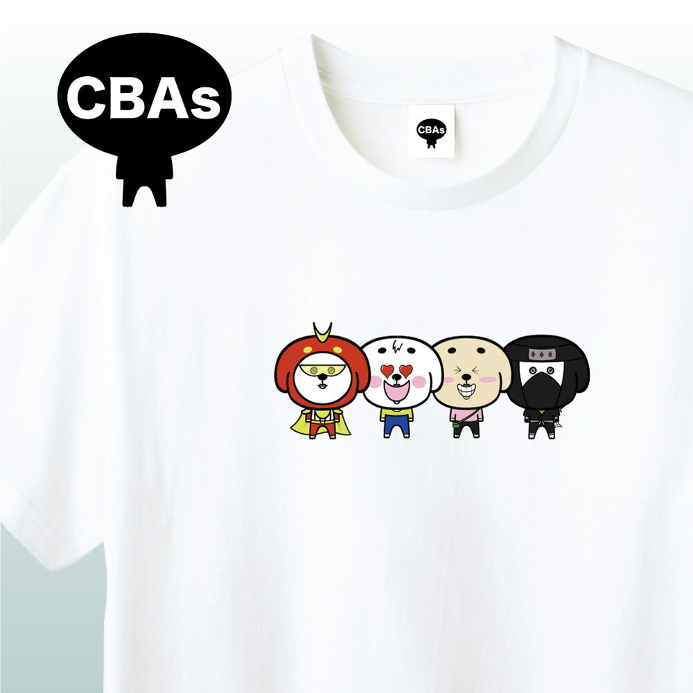 NFT Crypto Baby Animals クリプトベイビーアニマルズ Tシャツ 犬 いぬ DOGインフルエンサー ブソン(BUSON)氏のNFTキャラクターカワイイ 面白い ユニーク 楽しい イラスト アパレル グッズ キャラクターホワイト S M L XL