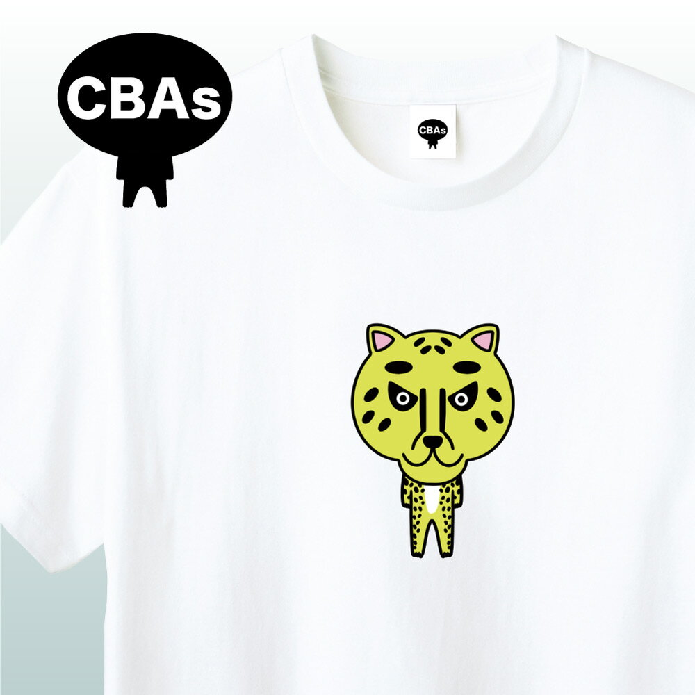 NFT Crypto Baby Animals クリプトベイビーアニマルズ Tシャツ ヒョウ ひょうインフルエンサー ブソン(BUSON)氏のNFTキャラクターカワイイ 面白い ユニーク 楽しい イラスト アパレル グッズ キャラクターホワイト S M L XL