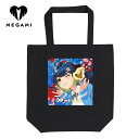 NFT MEGAMIバッグ Megami #09417 エコバッグ キャンバストート トートバッグ お買い物バッグショッピングバッグ 大きめNFT イラスト アパレル グッズ ブラック(4)