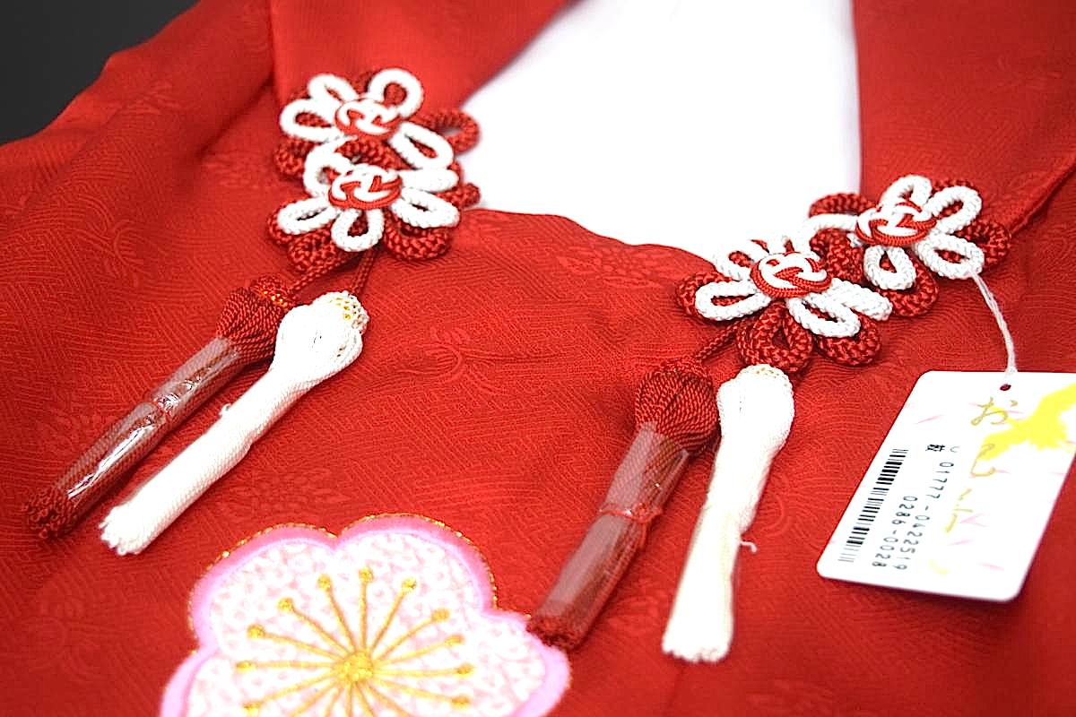 【日本製】【七五三】三歳・被布コート（単品）「正絹・刺繍・赤（白い梅とピンクの梅）」