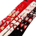 【撫松庵ジュニア】帯締め「桜とうさぎの刺繍(赤・白・黒)」