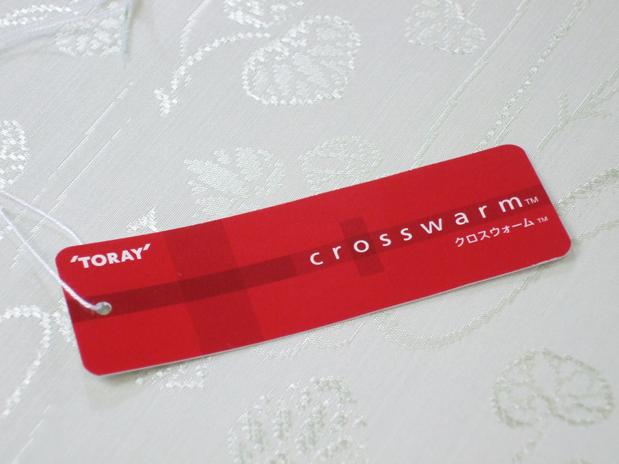 【反物】【冬用】洗える長襦袢「あったか長襦袢」【10P22Nov13】