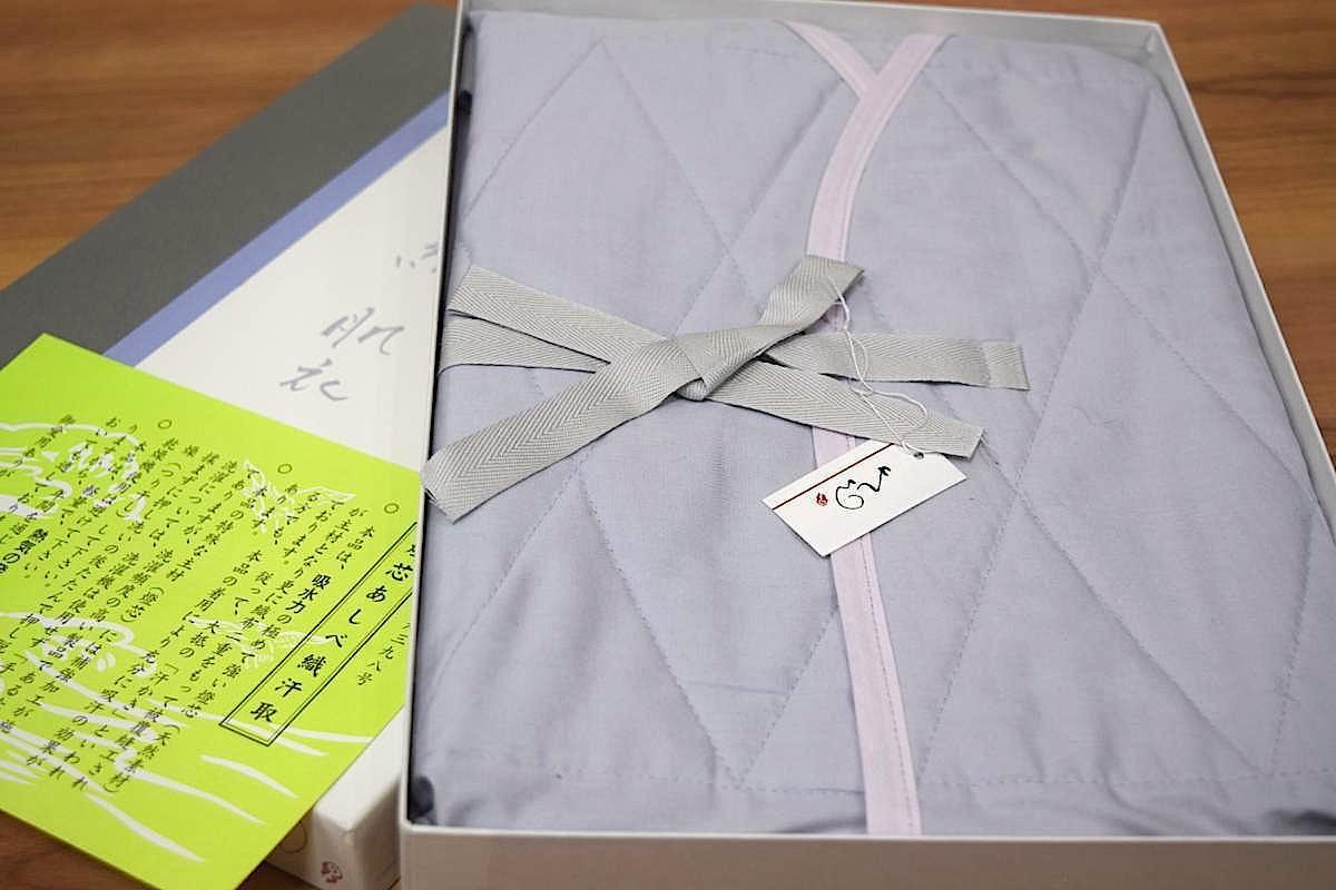 「カラー・あしべ織り汗取り肌襦袢（M・L）（グレー）」のサムネイル