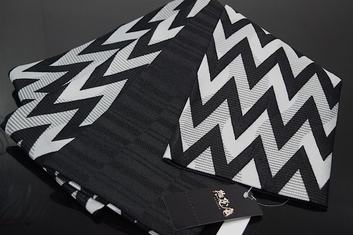 【撫松庵】【大正ロマン調】【半幅帯】【浴衣帯】【半巾帯】「シェブロン ストライプ（黒グレー）」