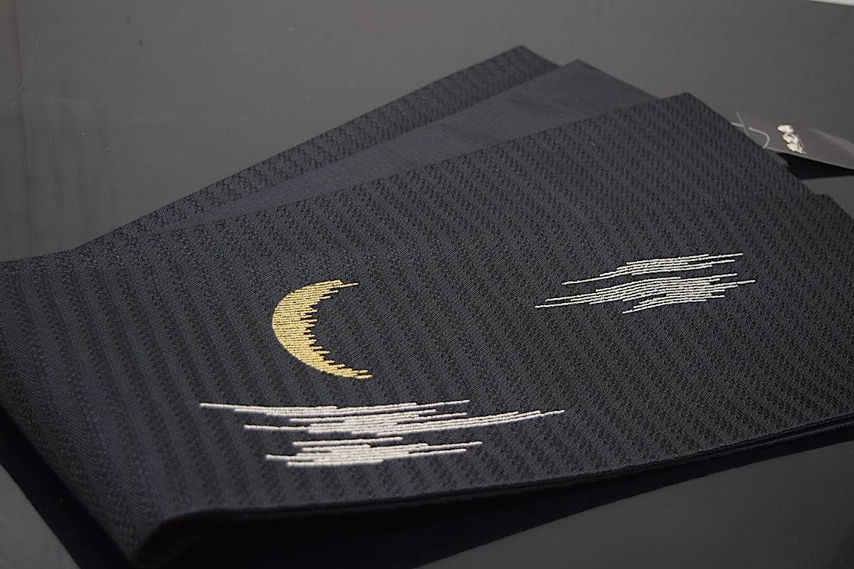 【大人の半幅帯】【撫松庵】半幅帯（刺繍細帯）「月刺繍（黒）」