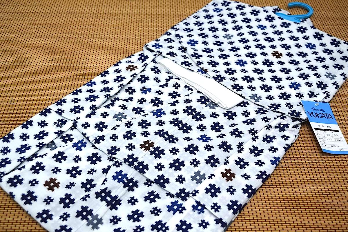 【昔ながらの子供浴衣】【昭和レトロ】子供浴衣・キッズ浴衣・男の子【120cm・7〜8歳用】日本製・注染本染めゆかた「白地に大小井桁」