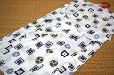 【昔ながらの子供浴衣】【注染本染め浴衣】【昭和レトロ】子供浴衣・キッズ浴衣・男の子【110cm・5~6歳用】日本製・注染本染めゆかた「白地に井桁に三つ巴」