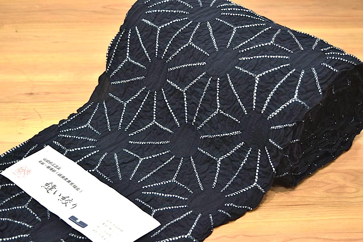 ☆お買得品☆新品未使用☆有松鳴海絞☆躾糸付☆手括り☆日本製