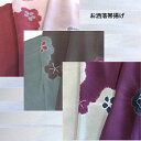 変わり絞り帯揚げ 帯揚げ 正絹 絹100% 普段着 お洒落着 和装小物 小紋 紬 絞り帯揚げ 花柄絞り 着付け小物