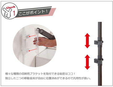 突っ張り コードレスクリーナー対応スタンド コードレス掃除機 収納 スタンド ダイソン マキタ 東芝 日本製 NJ-0592/NJ-0593-NS