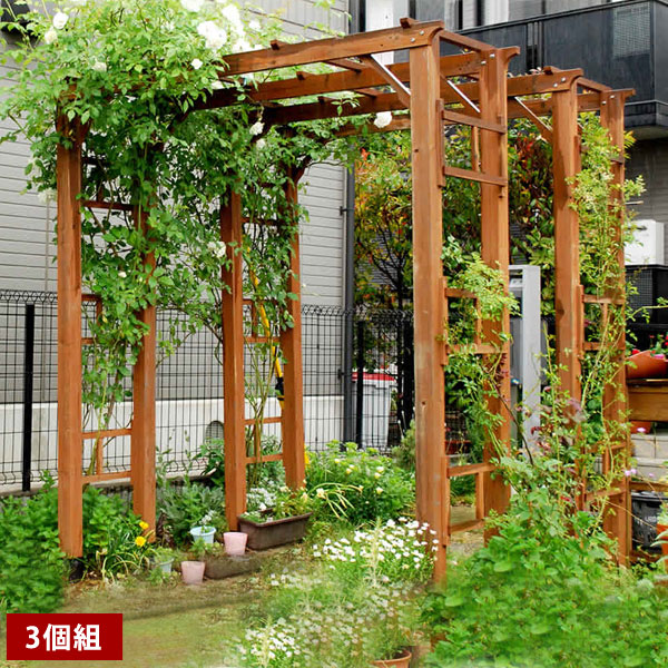 ガーデンアーチ バルコニーアーチ フレックスパーゴラ190 3台組 木製アーチ 幅190.5×高さ203cm FLPG-R1..