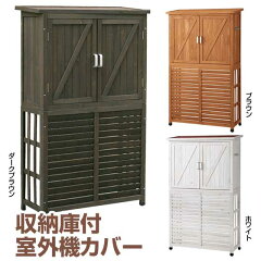 https://thumbnail.image.rakuten.co.jp/@0_mall/waku-kagu/cabinet/07/dnsn0707_1k.jpg