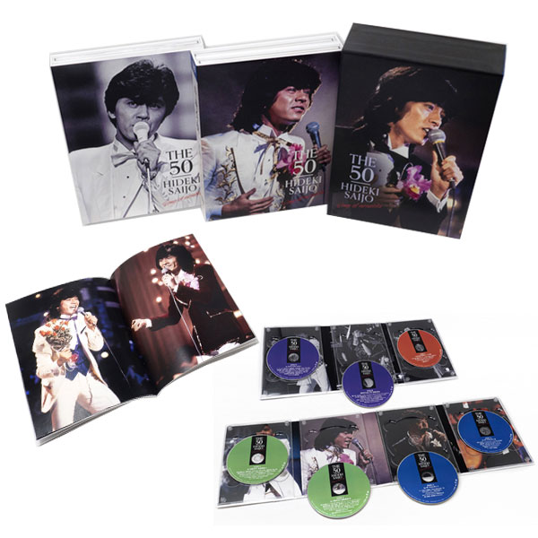 勞勞ȶ㤨θ 뽨 THE 50 HIDEKI SAIJO song of memories DVD7BOX 뽨ǥӥ塼50ǯǰ DQBX-1241פβǤʤ33,000ߤˤʤޤ