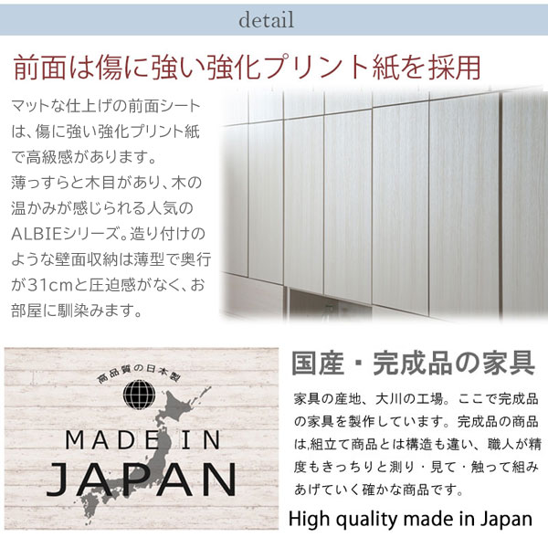 ������ �ͤ�ĥ�꼰 �������ɥ꡼��å� ALBIE ����ӡ� �ǥ��������� ��59.5cm ����31cm KU-0030/KU-0034-NS