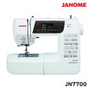 JANOME ジャノメミシン JN7700 プログラム自動糸切り機能付コンピューターミシン フットコントローラー付
