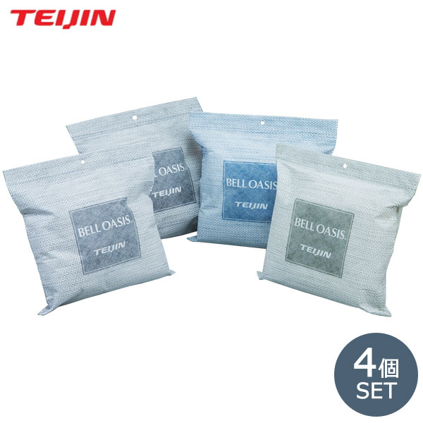 日本製 除湿剤 新ソフトパックドライ大 抗菌タイプ 4個組 テイジン 帝人 除湿 抗菌 繰り返し使える 湿気取り 湿気対策