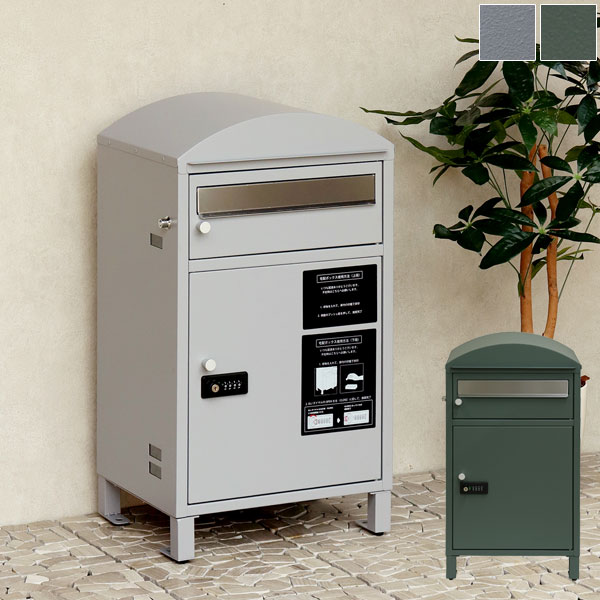 Zita ジータ 宅配ボックス付ポスト ダイヤル錠＆シリンダー錠組み合わせ 錆びにくいガルバナイズド処理 PBX-081/PBX-082 MOJYU(4)