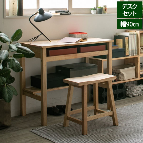 ŷĲǼ ǥå 90cm ŷ NATURAL SIGNATURE ơ֥ ػ 4555A2-LI