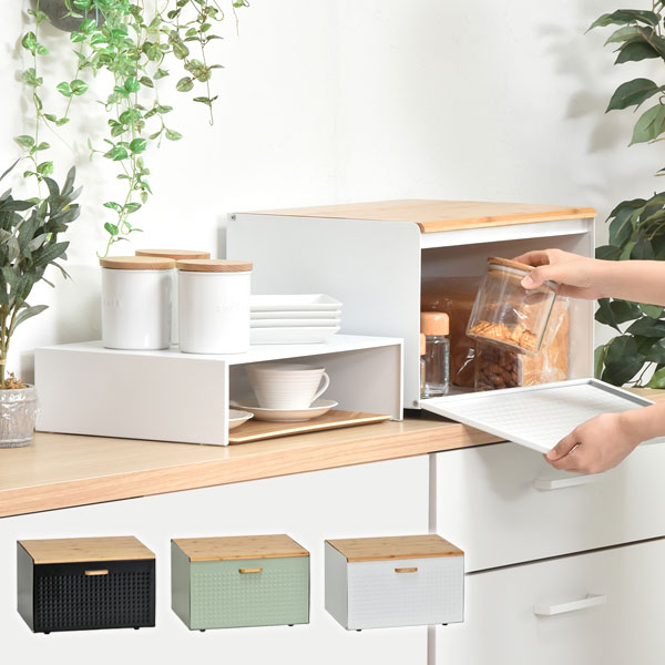 TREE ブレッドケース中棚付き 前開き 上開き 両開き ダイヤカット加工 キッチン収納 TRBC-40-BB