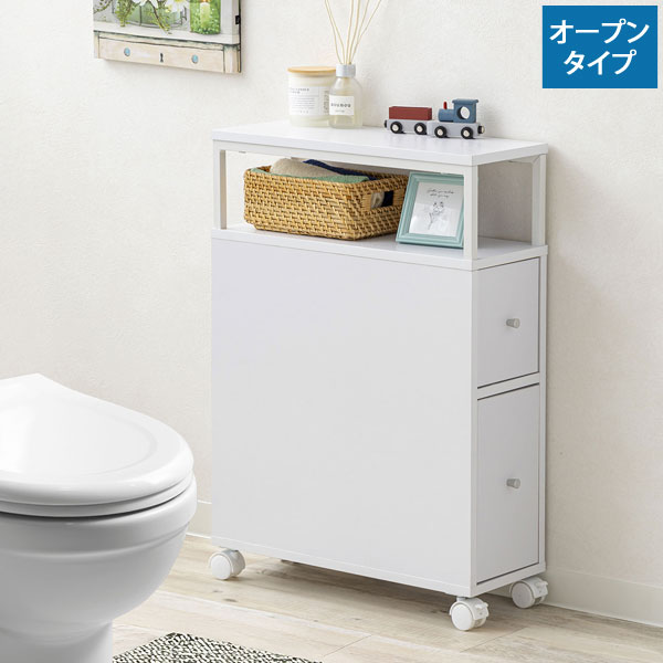【スマイル大作戦！エントリーでP10倍(6/1 9:59 迄)】キャスター付 多機能トイレラック オープンタイプ 省スペース トイレ掃除道具入れ WJ-2400WH-SH