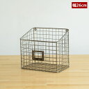 ienowa サイクルワイヤーバスケット 幅26cm 収納カゴ ハンドメイド 201200657-LI
