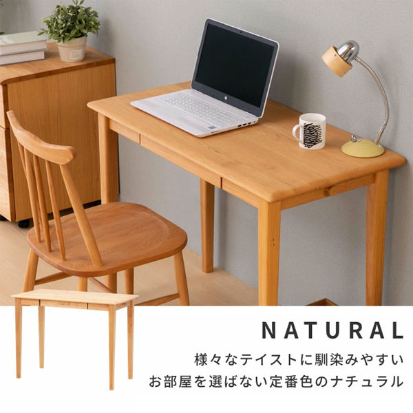 天然木 子ども用デスク キッズ机 学習机 幅100cm アルダー材 ERIS KIDS 100 DESK 101-00234 [2]