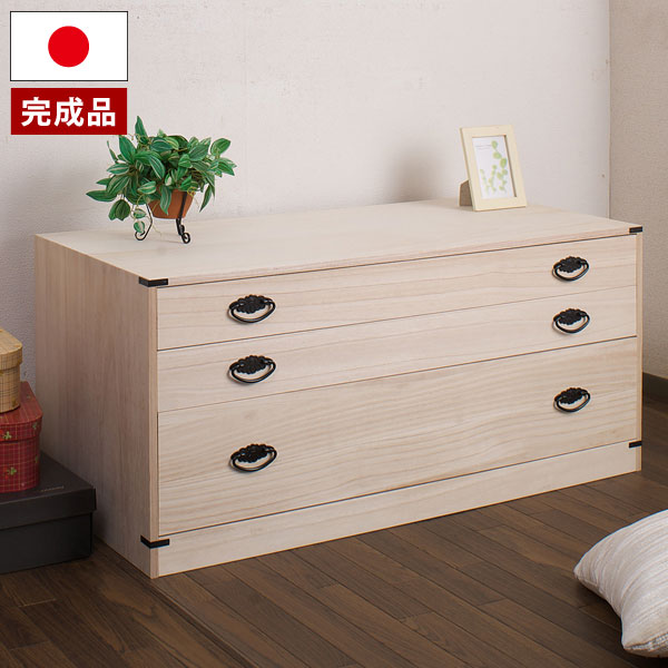 階段たんす :: Rakuten|DEJAPAN - Bid and Buy Japan with 0 階段たんす :: Rakuten|DEJAPAN - Bid and Buy Japan with 0