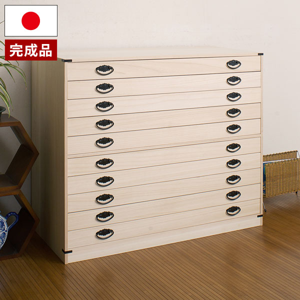 和風箪笥 桐タンス 10段 桐チェスト 幅99.5cm 高さ84cm 着物収納 菊模様金具付 隠しスペース付 日本製 完成品 HI-0030