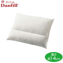 Danfill ネックピロー レギュラー 高さ約14cm ダ...