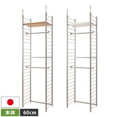 https://thumbnail.image.rakuten.co.jp/@0_mall/waku-kagu/cabinet/img04/tuparimaji02k.jpg