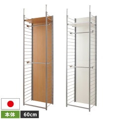 https://thumbnail.image.rakuten.co.jp/@0_mall/waku-kagu/cabinet/img04/tuparimajina02k.jpg