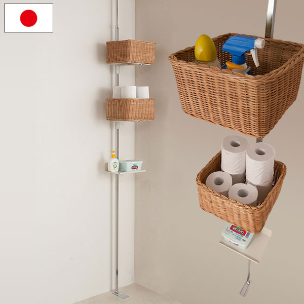 【スマイル大作戦!エントリーでP10倍(6/1 9:59 迄)】日本製 トイレラック ポール収納 カゴ付 棚板付 突っ張り マルチラック ポールラック スリムラック NJ-0230