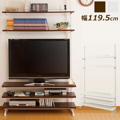 https://thumbnail.image.rakuten.co.jp/@0_mall/waku-kagu/cabinet/img04/tupatvlac05k.jpg