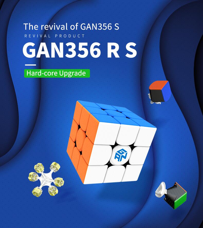 GancubeGAN356RSステッカーレス競技向け3x3x3キューブGAN356RSStickerless