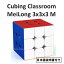 ܸ֡դ ڰ¿ݾդ ͢ʡ Cubing Classroom MeiLong 3x3x3 M  ƥå쥹 롼ӥå塼 פ򸫤