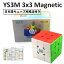 ܸ쥭塼ֹάˡդ ڰ¿ݾդ Ź MFJS HuaMeng YS3M 3x3 Magnetic Version  3x3x3塼 ƥå쥹