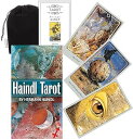 【タロットカード】 【US Games Systems】 【正規販売店】 ハインデル タロット Haindl Tarot タロット 占い