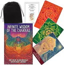 【オラクルカード】 【US Games Systems】 【正規販売店】 インフィニット ウィズダム オブ チャクラ Infinite Wisdom of the Chakras 占い