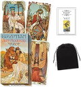 【タロットカード】 【Lo Scarabeo】 【正規販売店】 エジプシャン アールヌーボー タロット Egyptian Art Nouveau Tarot 占い