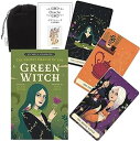 【オラクルカード】 【USGS】 【正規販売店】 シークレット オラクル オブ ザ グリーンウィッチ The Secret Oracle of the Green Witch 魔女 占い