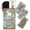 【タロットカード】 【US Games Systems】 【正規販売店】 パウリナ タロット Paulina Tarot パウリナ・キャシディ Paulina Cassidy タロット 占い