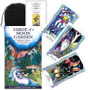 【タロットカード】 【US Games Systems】 【正規販売店】 タロット オブ ムーンガーデン Tarot of a Moon Garden タロット 占い