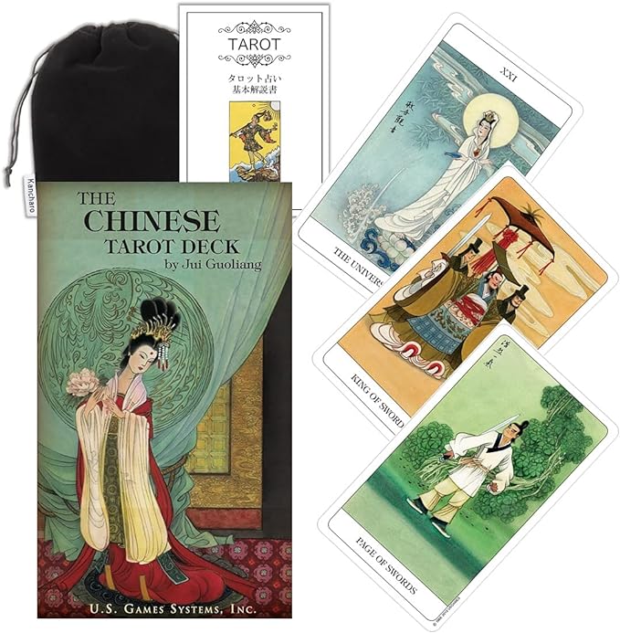 y^bgJ[hz yUS Games Systemsz yK̔Xz `Cj[Y ^bg The Chinese Tarot Deck ^bg 肢