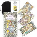 【タロットカード】 【Lo Scarabeo】 【正規販売店】 タロット アールヌーボー Tarot Art Nouveau タロット 占い