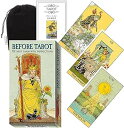 【タロットカード】 【Lo Scarabeo】 【正規販売店】 ビフォー タロット Before Tarot タロット 占い