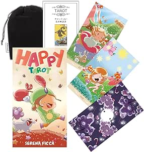 【タロットカード】 【Lo Scarabeo】 【正規販売店】 ハッピー タロット Happy Tarot かわいい タロット 占い