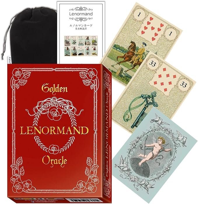 【ルノルマンカード】 【Lo Scarabeo】 【正規販売店】 ゴールデン ルノルマン オラクル Golden Lenormand Oracle 占い