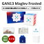 ܸդ ڰ¿ݾդ Ź GAN13 ޥ եƥåɡʥޥåȡ ¢ 3x3x3塼 ƥå쥹 (GAN13 Maglev Frosted) 