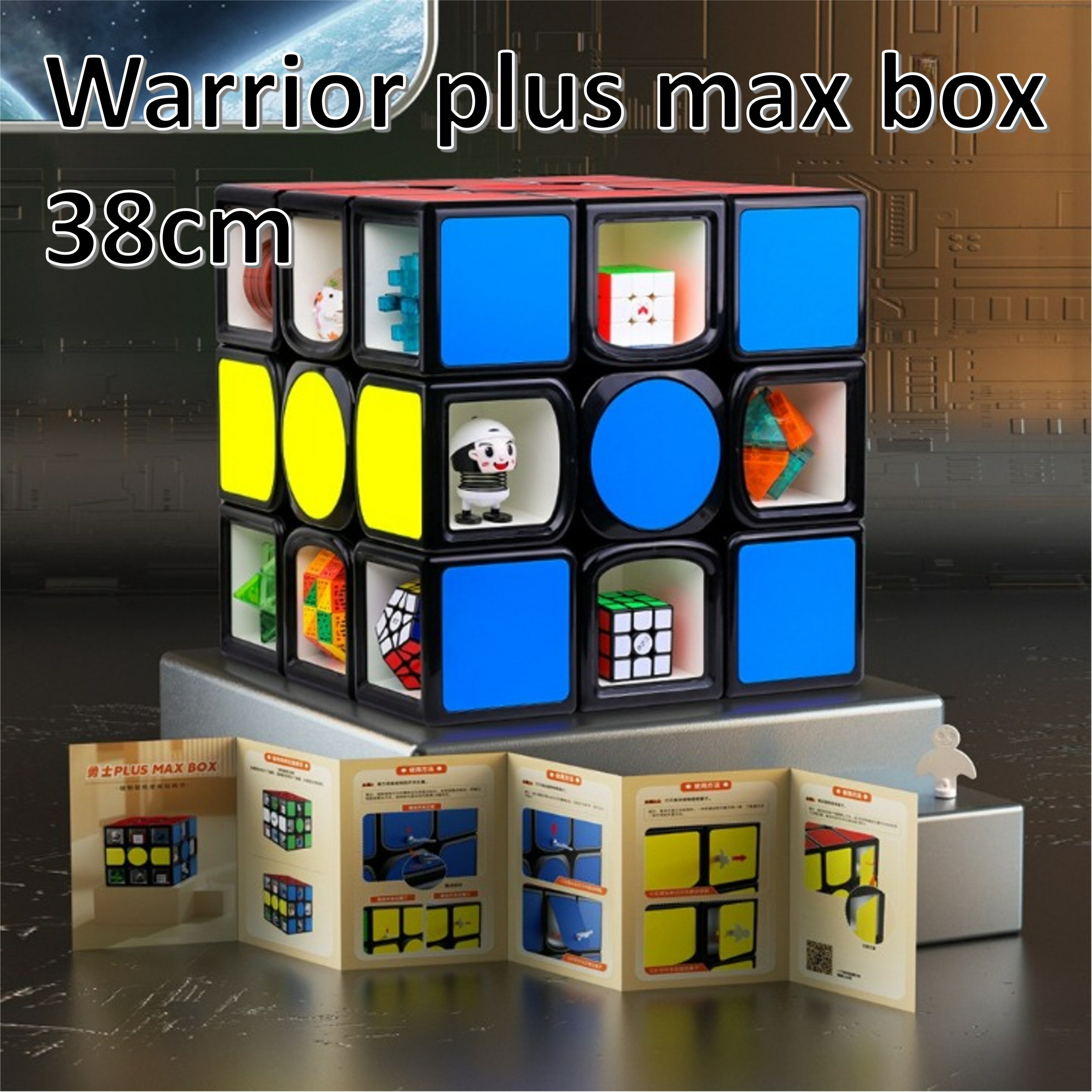 安心の保証付き 正規販売店 奇芝 Warrior plus max box 38cm ウォリアー プラス マックス ボックス 特大サイズ ビッグサイズ 3x3x3立体パズル 収納スペース付き